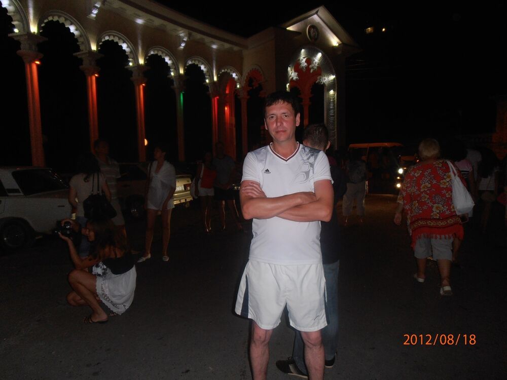 ���� 23662767 ������� �����, 48 ���, ���� ���������� � ������