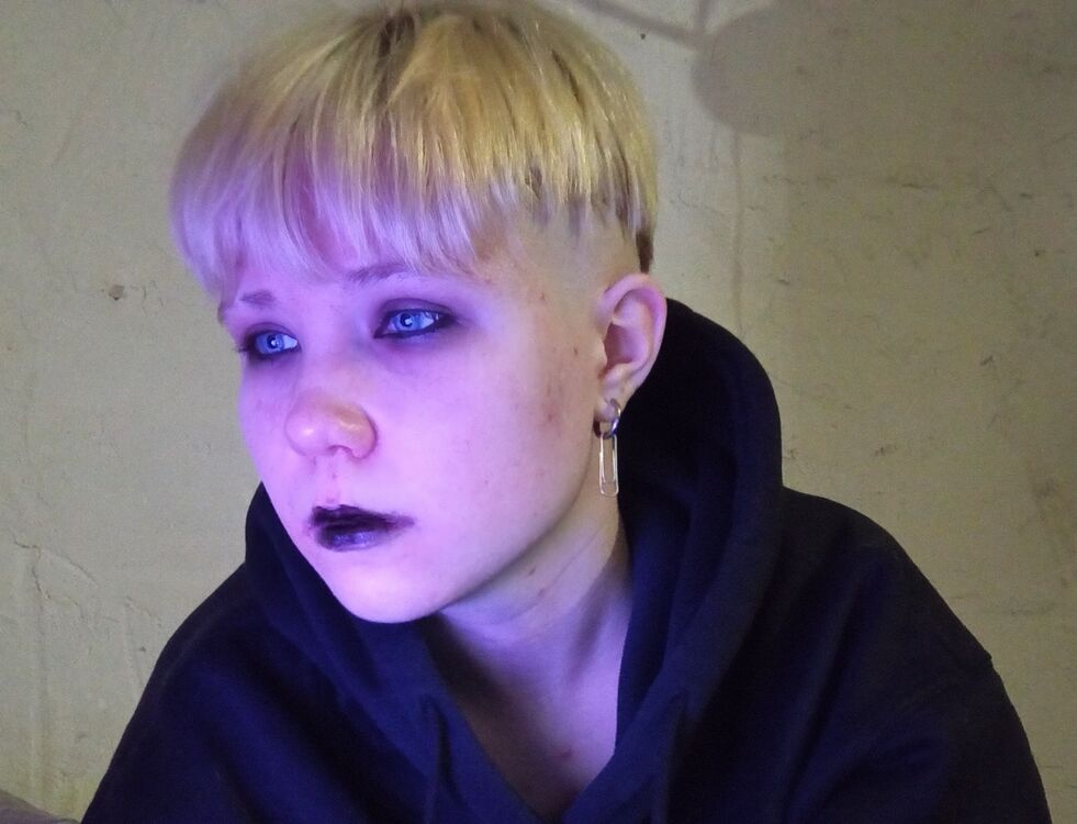 ���������� ������ ��������, ���� ������� Ash, 21 ���, ������������ ��� ������, ����� � ���������