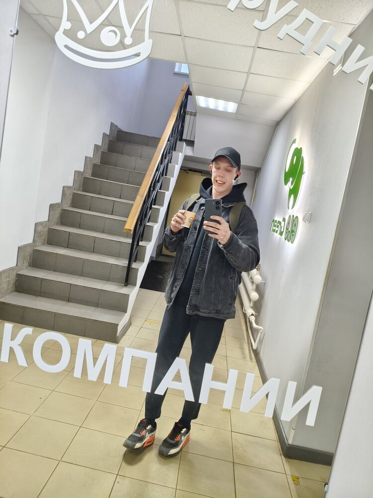 ���� 51572357 ������� �������, 26 ���, ���� ���������� � ������� ���������