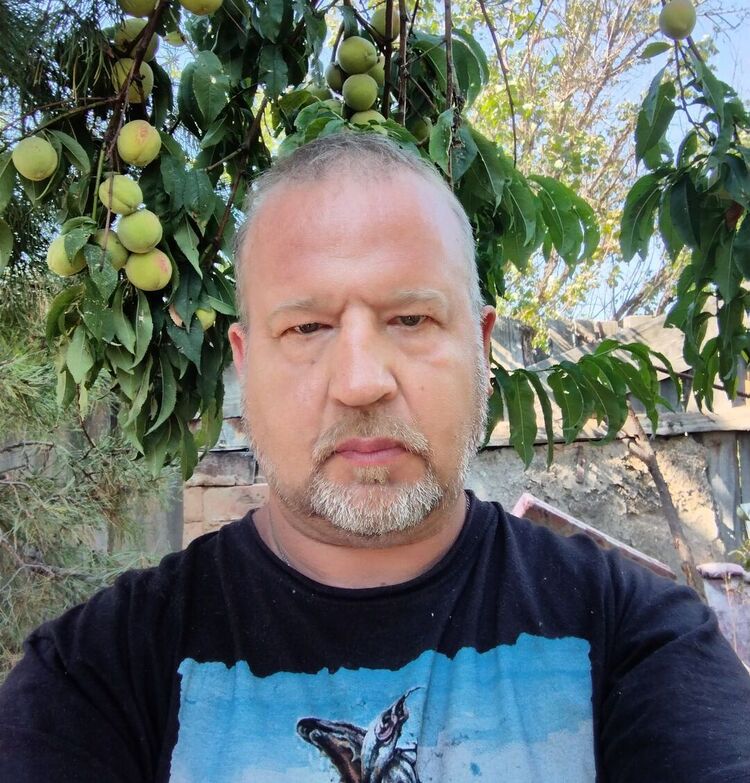 ���� 54181467 ������� ����, 50 ���, ���� ���������� � ������