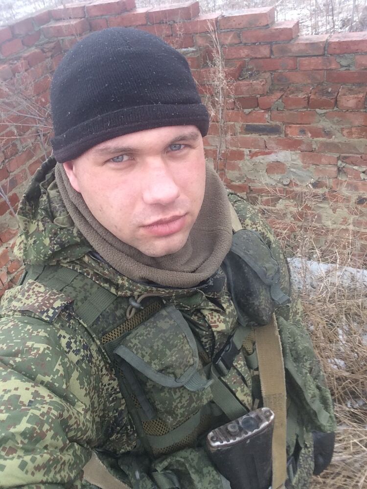 ���� 9038207 ������� ���������, 32 ����, ���� ���������� � �������-��-����