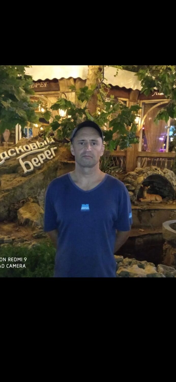 ���������� �������, ���� ������� ���, 46 ���, ������������ ��� ������, ����� � ���������, c�������� ���������, ���������