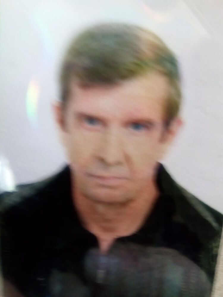 ���� 52638327 ������� ������, 59 ���, ���� ���������� � ������������