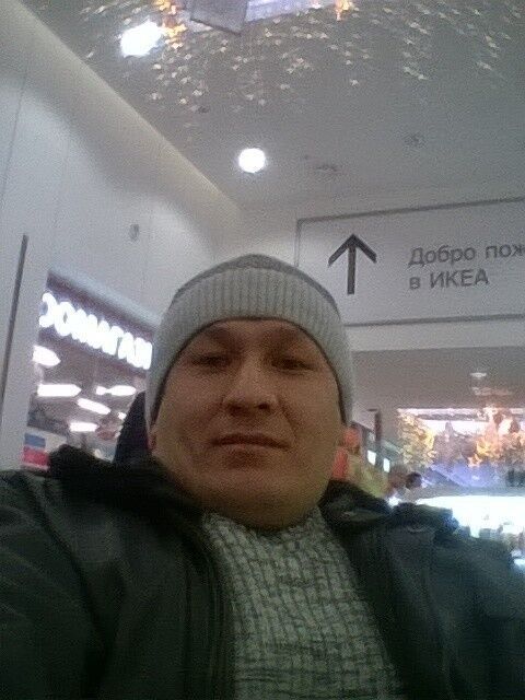  9077517  Nurek, 45 ,    