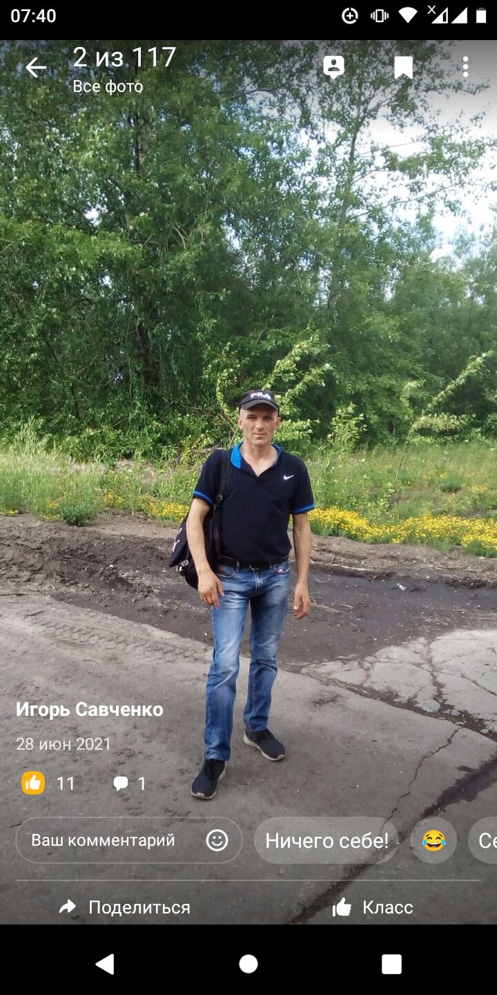 ���������� �����������, ���� ������� �����, 46 ���, ������������ ��� c�������� ���������