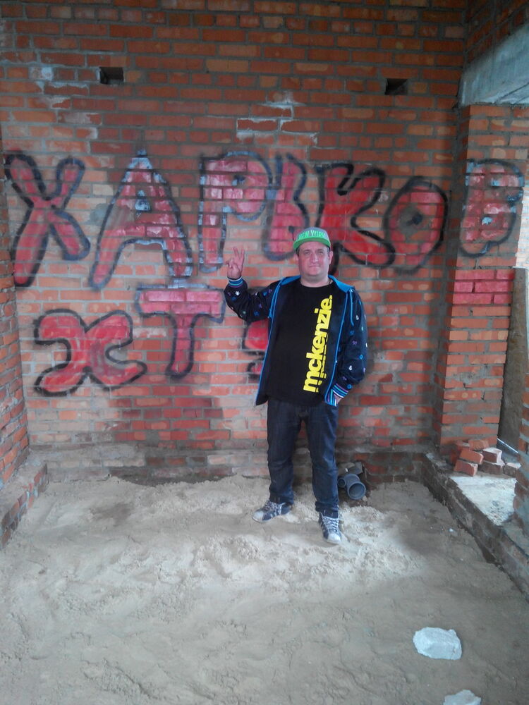 ���� 7251447 ������� ����, 53 ����, ���� ���������� � ��������