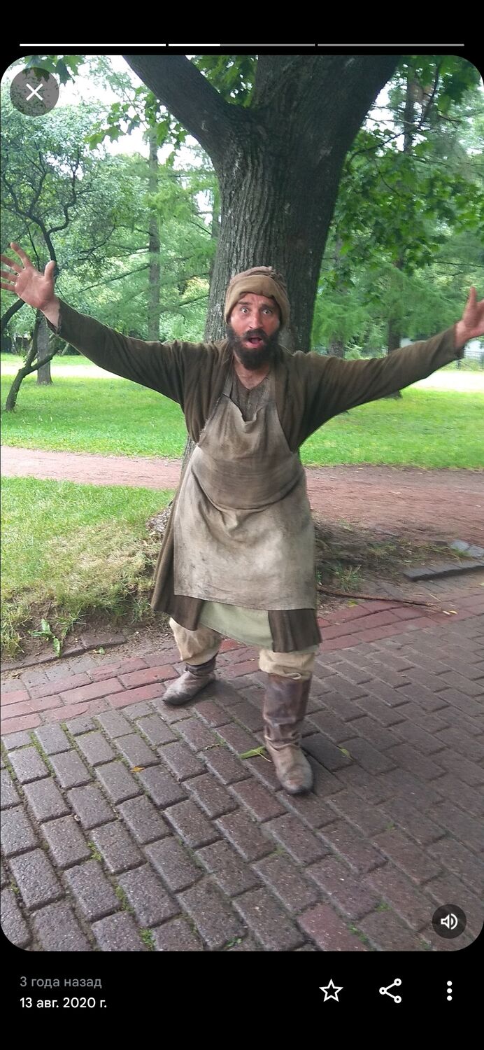 ���������� ������, ���� ������� �������, 43 ����, ������������ ��� ����� � ���������, c�������� ���������