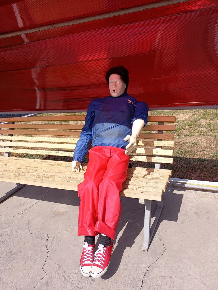 ���������� ������-��-����, ���� ������� ������, 32 ����, ������������ ��� ������, ����� � ���������