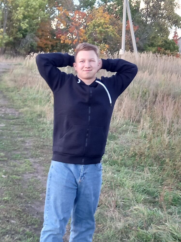 ���������� �������, ���� ����� ����, 20 ���, ������������ ��� ������, ����� � ���������