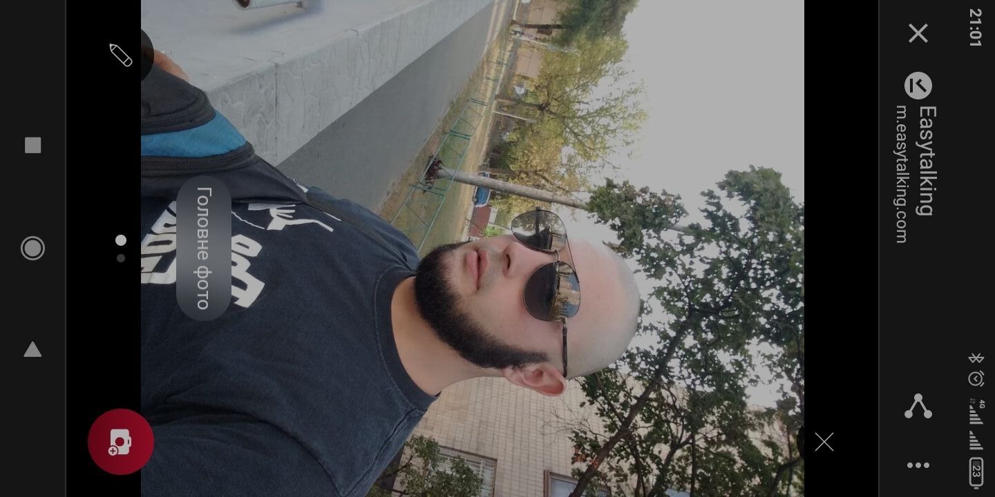 ���������� ����, ���� ������� Anatilii, 30 ���, ������������ ��� ������, ����� � ���������