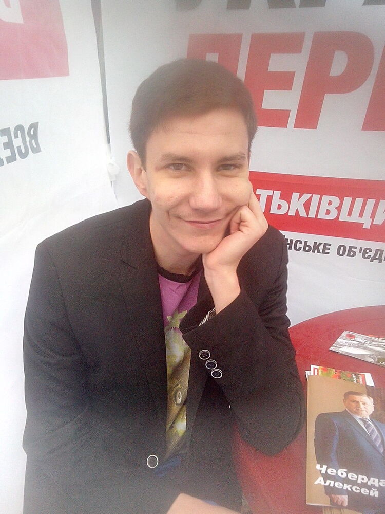 ���������� ��������������, ���� ������� Pavel, 30 ���, ������������ ��� ������