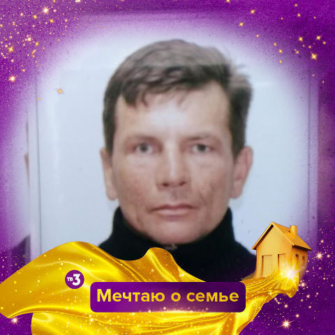 ���� 32055787 ������� ��������, 48 ���, ���� ���������� � �������