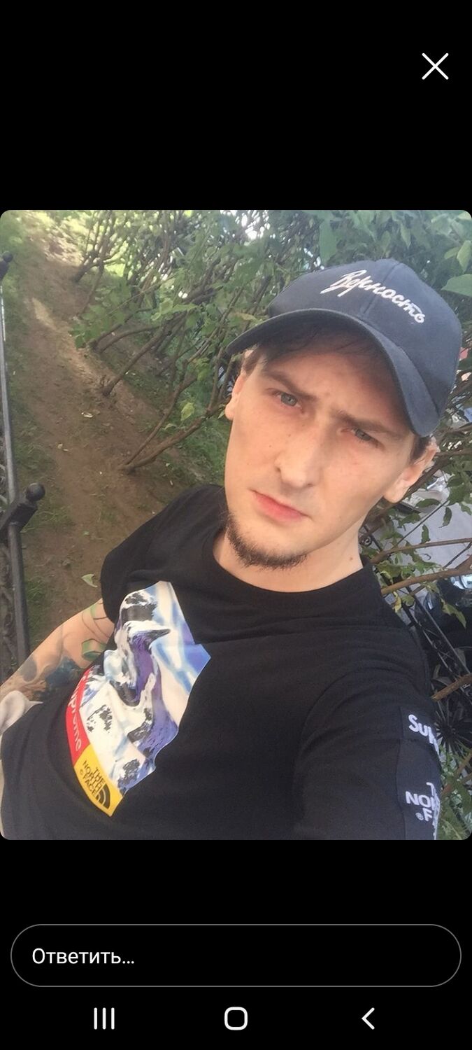 ���������� ����������, ���� ������� ���������, 38 ���, ������������ ��� ������, ����� � ���������