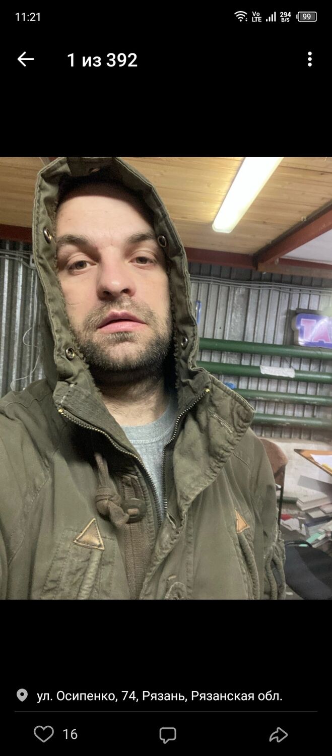 ���� 41033117 ������� �����, 35 ���, ���� ���������� � ������