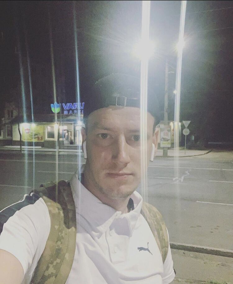 ���������� ������ ���, ���� ������� ����, 31 ���, ������������ ��� ������, ����� � ���������