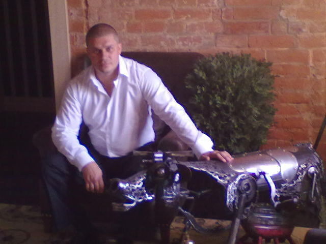 ���� 17329557 ������� ������, 45 ���, ���� ���������� � ������