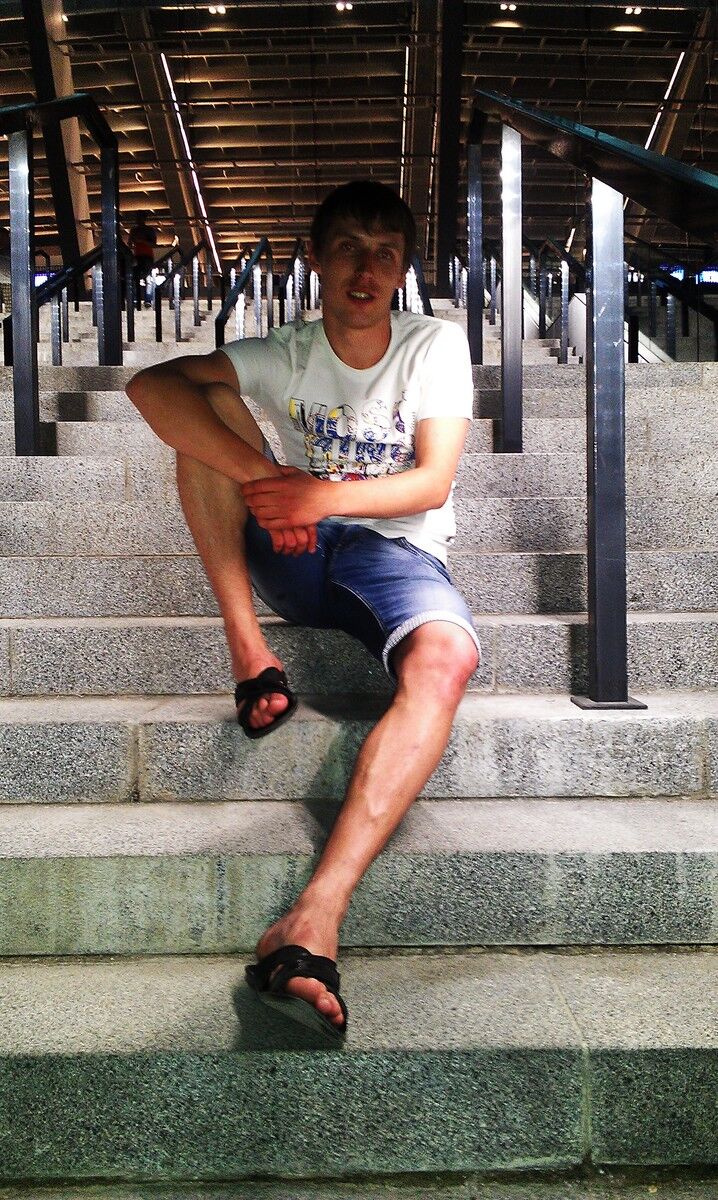 ���� 4462977 ������� ����, 38 ���, ���� ���������� � �����