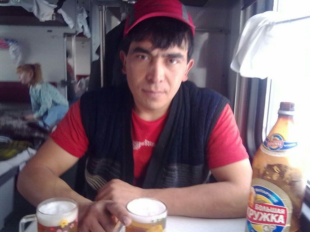 ���������� ����, ���� ������� �����, 44 ����, ������������ 