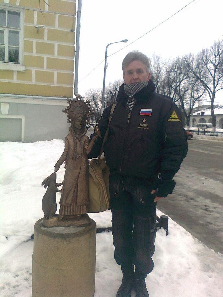 ���� 9493517 ������� ����, 61 ���, ���� ���������� � ������