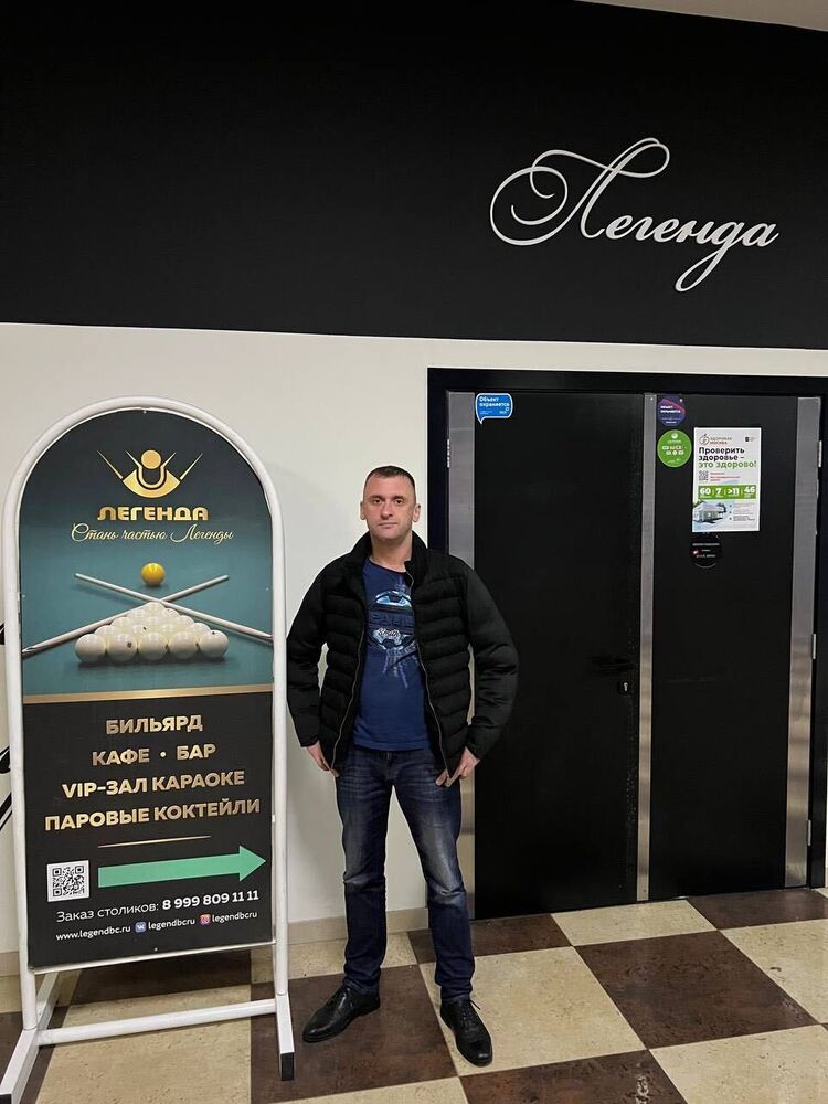 ���� 29888317 ������� ��������, 39 ���, ���� ���������� � ������