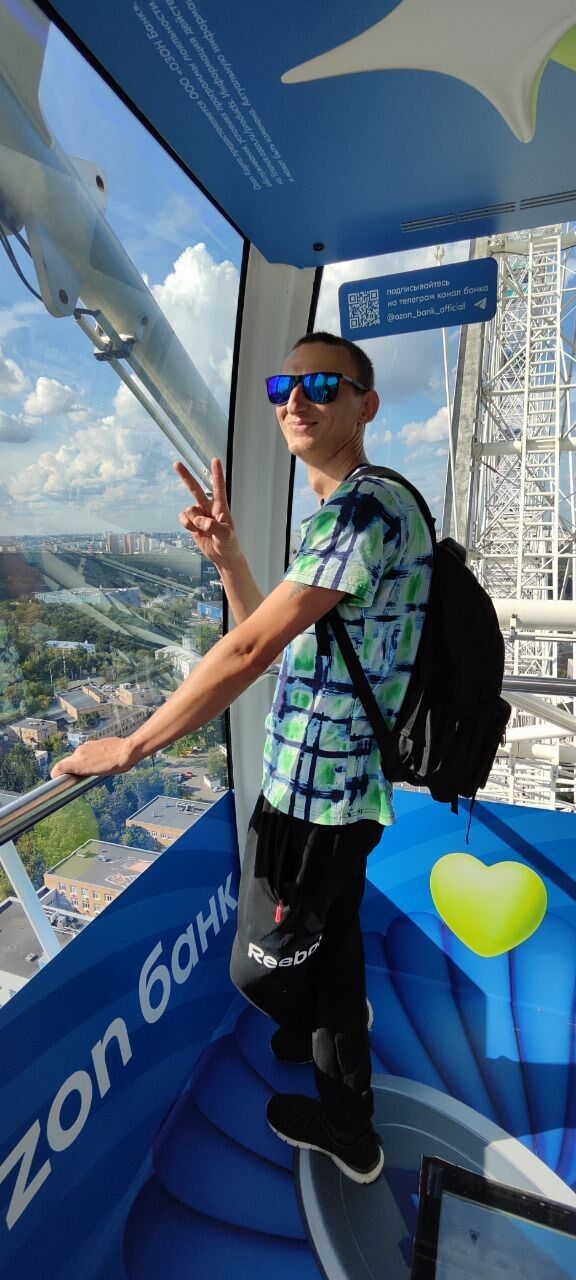 ���� 45598377 ������� Ma��, 35 ���, ���� ���������� � ����������