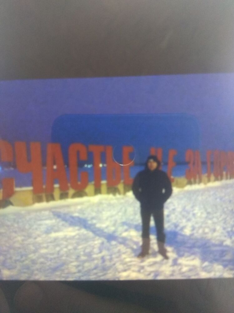 ���� 39914677 ������� ����, 41 ���, ���� ���������� � �����