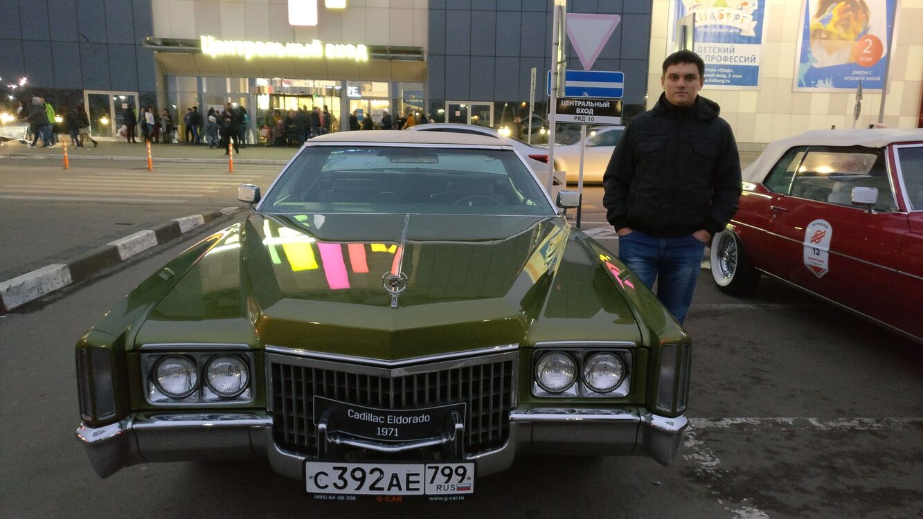 ���� 56231017 ������� ��������, 37 ���, ���� ���������� � ������������