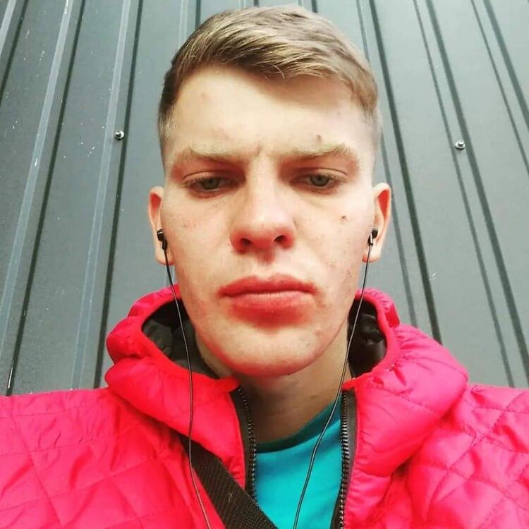 ���� 45821197 ����� Maks, 25 ���, ���� ���������� � �����