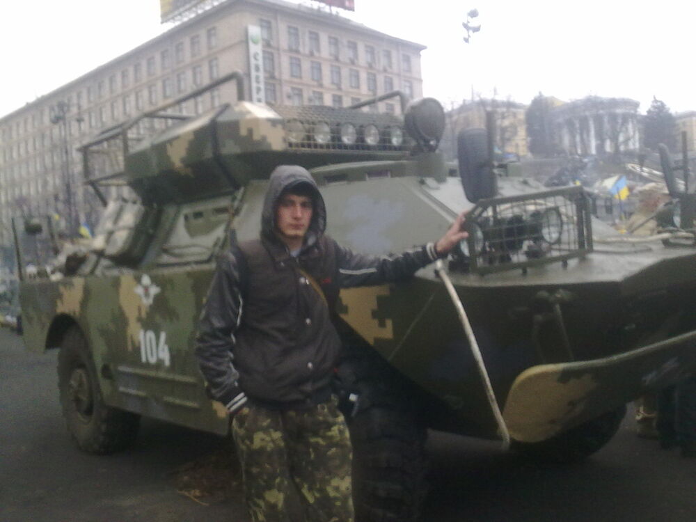 ���� 4539927 ������� �����, 33 ����, ���� ���������� � �����