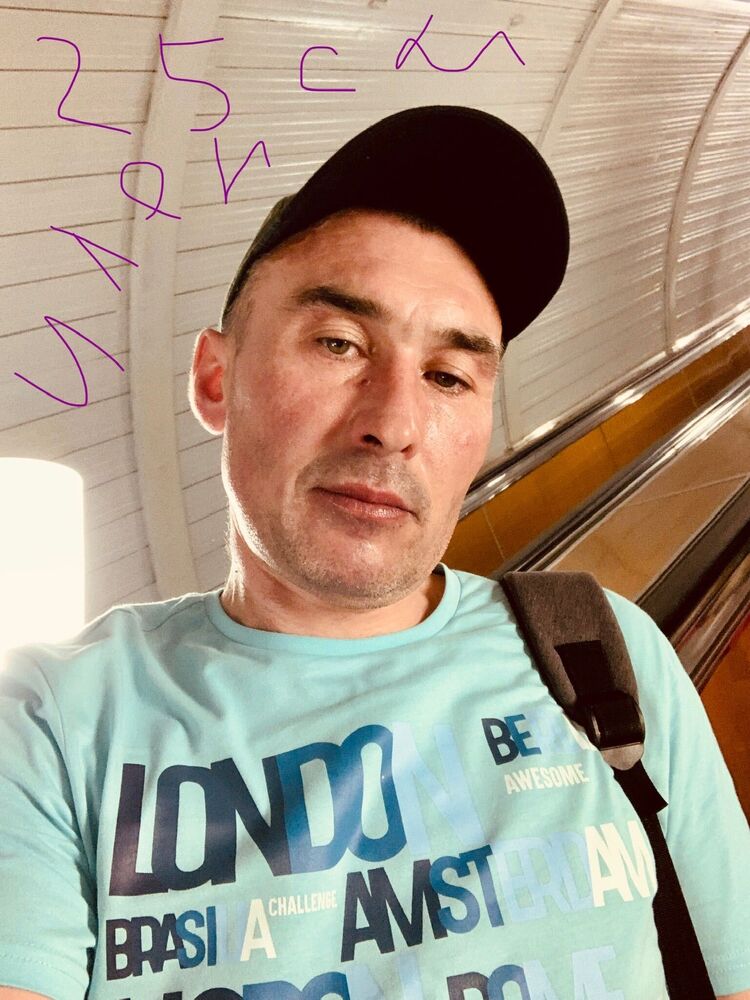 ���� 28606447 ������� �������, 45 ���, ���� ���������� � ������