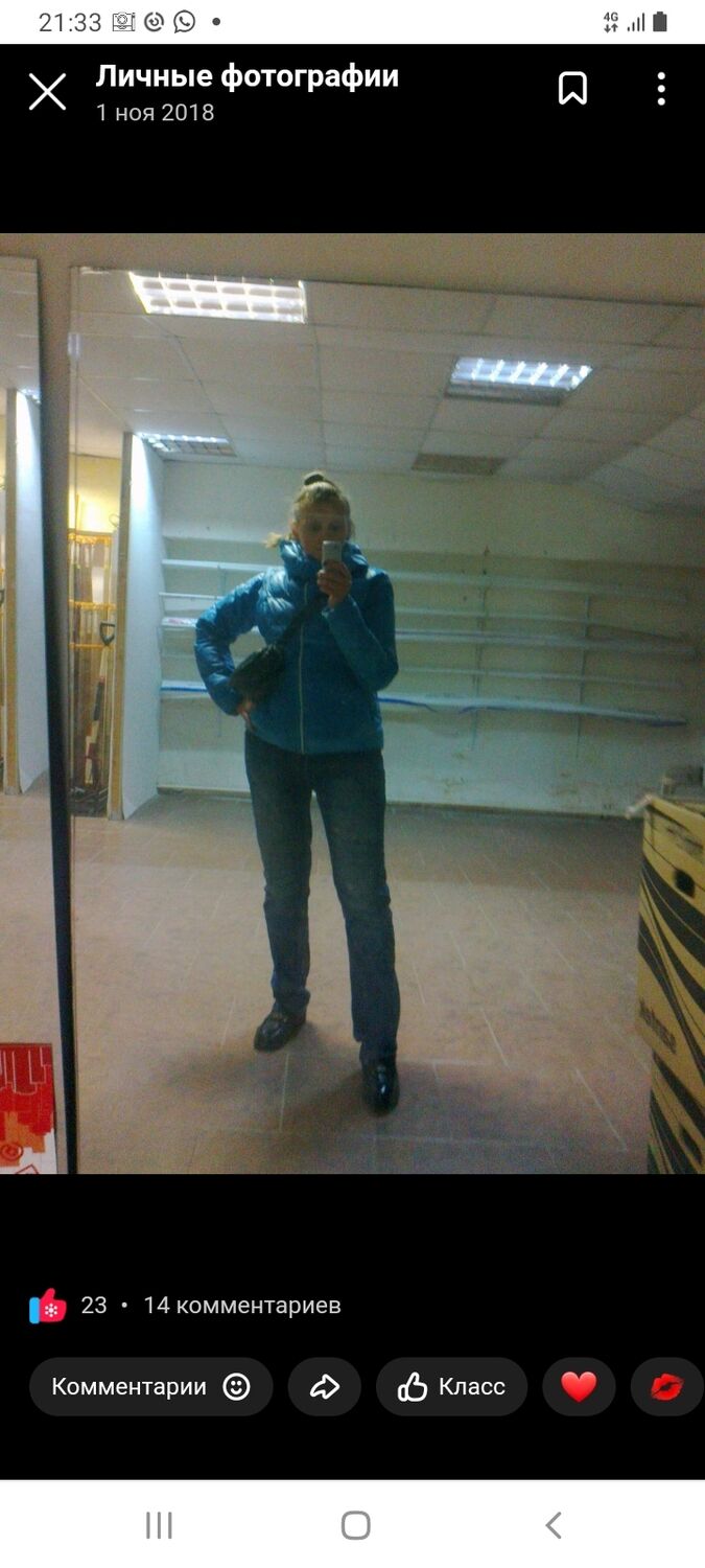 ���������� ������, ���� ������� ����, 48 ���, ������������ ��� ������, ����� � ���������, ���������