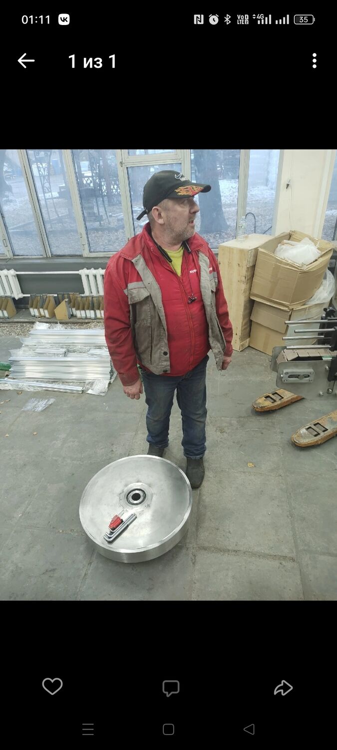 ���� 45236127 ������� ����, 33 ����, ���� ���������� � ������