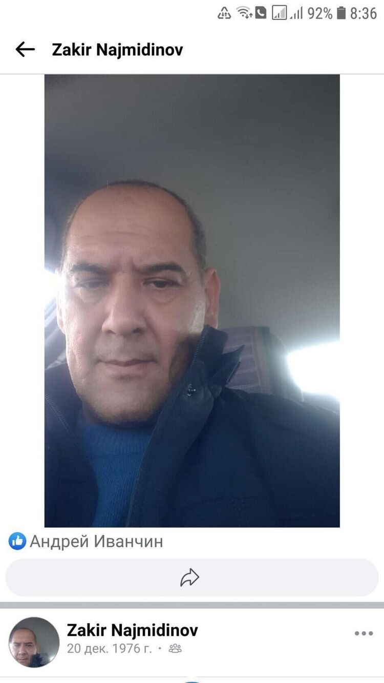  26285207  , 48 ,    