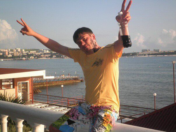 ���� 53936847 ������� ������, 39 ���, ���� ���������� � �������������