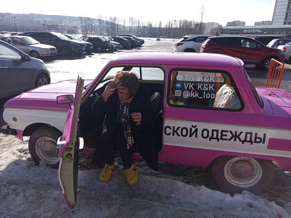 ���� 32921627 ����� �����, 21 ���, ���� ���������� � ������