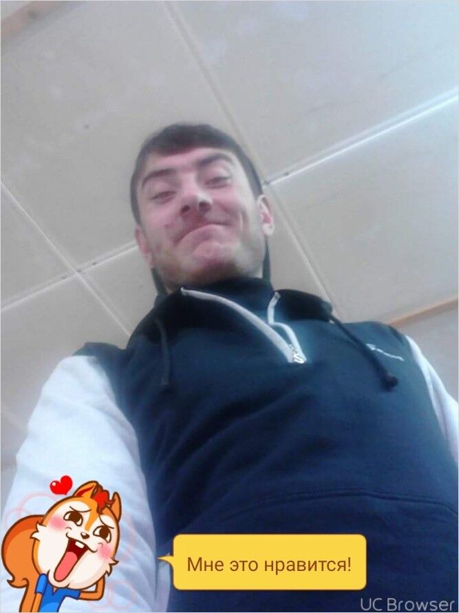 ���� 11409417 ������� ������, 32 ����, ���� ���������� � �����������