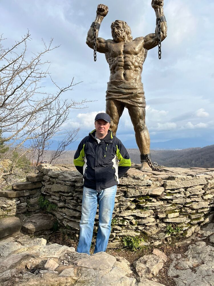 ���������� �����, ���� ������� �������, 45 ���, ������������ ��� ������, ����� � ���������, c�������� ���������, ���������