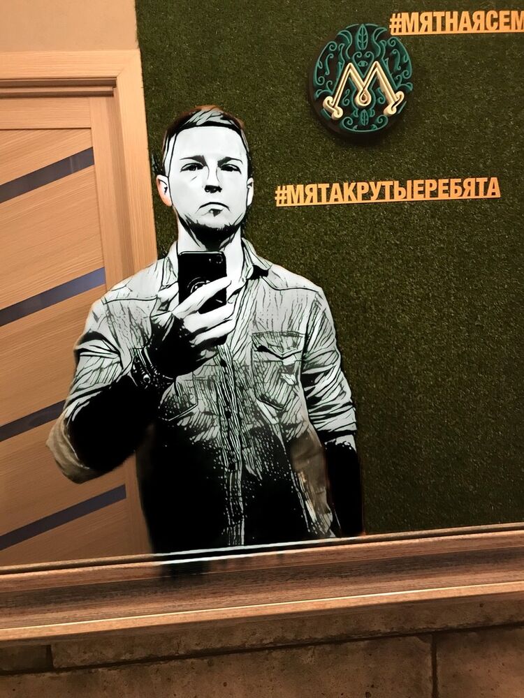 ���� 16460797 ������� ����, 32 ����, ���� ���������� � ����������