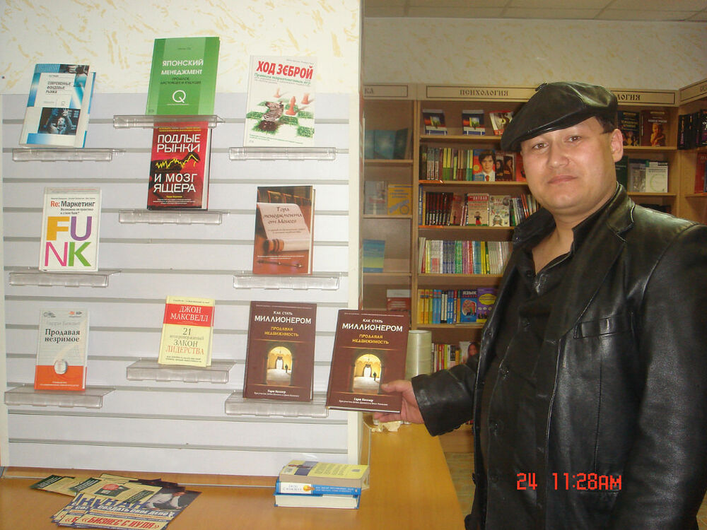  9566727  Oleg, 48 ,    -