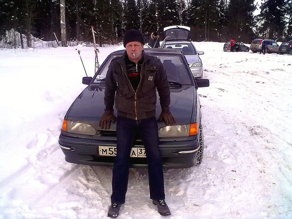 ���������� �������, ���� ������� ������, 61 ���, ������������ ��� ������