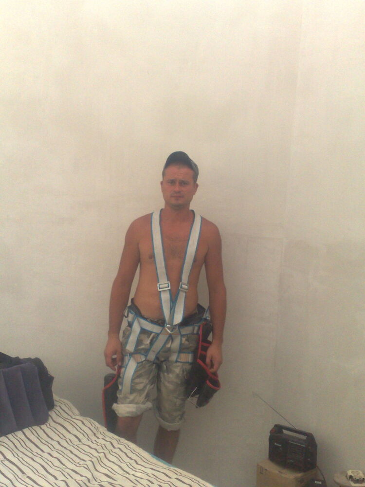 ���� 10027137 ������� ����, 41 ���, ���� ���������� � ���������