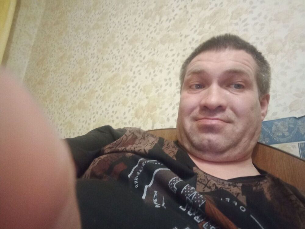 ���� 29313827 ������� �������, 44 ����, ���� ���������� � ����������