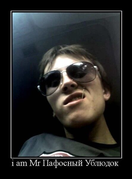 ���������� �����, ���� ������� ����, 43 ����, ������������ ��� ������, ����� � ���������, c�������� ���������