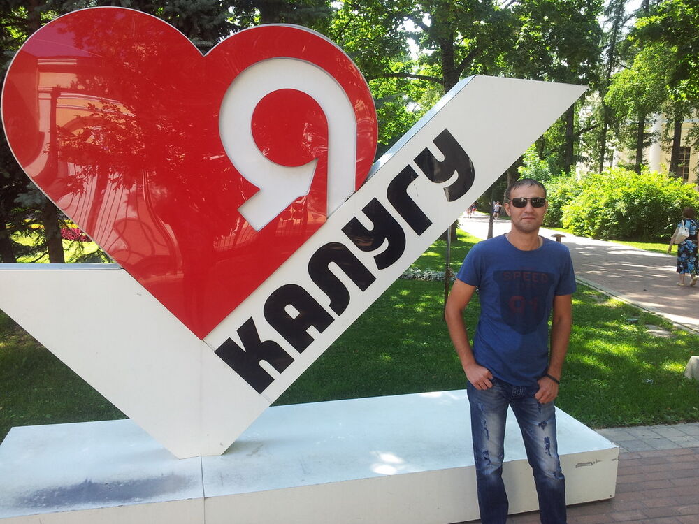 ���� 9332497 ������� �����, 43 ����, ���� ���������� � ������