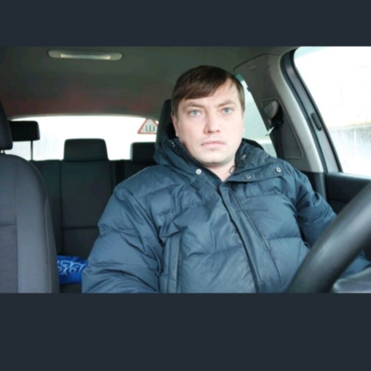 ���� 56204697 ������� ����, 46 ���, ���� ���������� � ���������