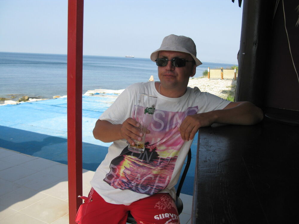 ���������� ������, ���� ������� ������, 47 ���, ������������ ��� ������