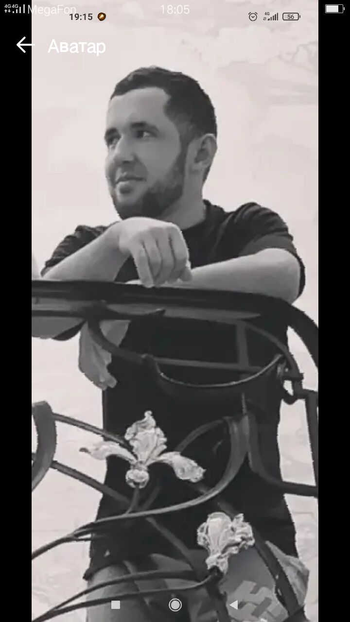 ���� 29145287 ������� �������, 27 ���, ���� ���������� � ������