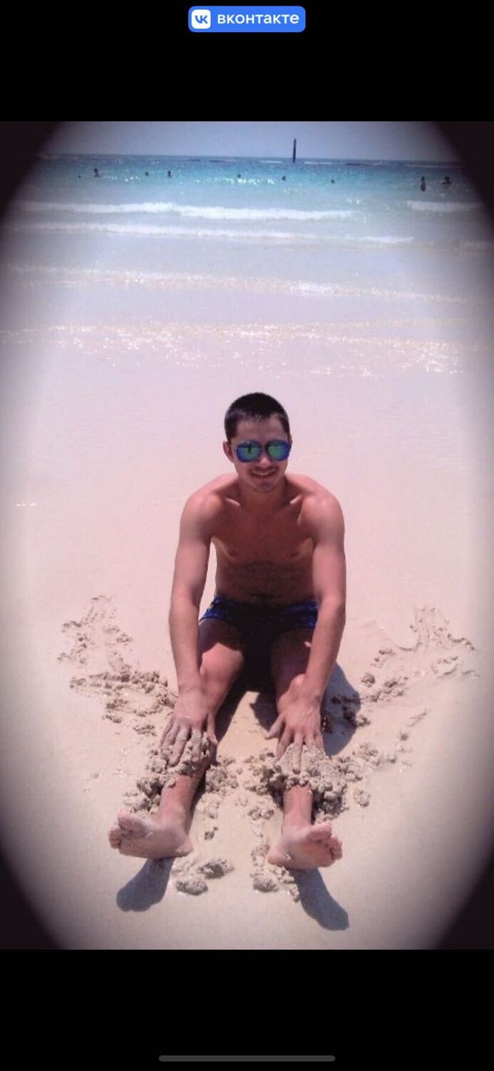 ���� 36437757 ������� �����, 32 ����, ���� ���������� � ����