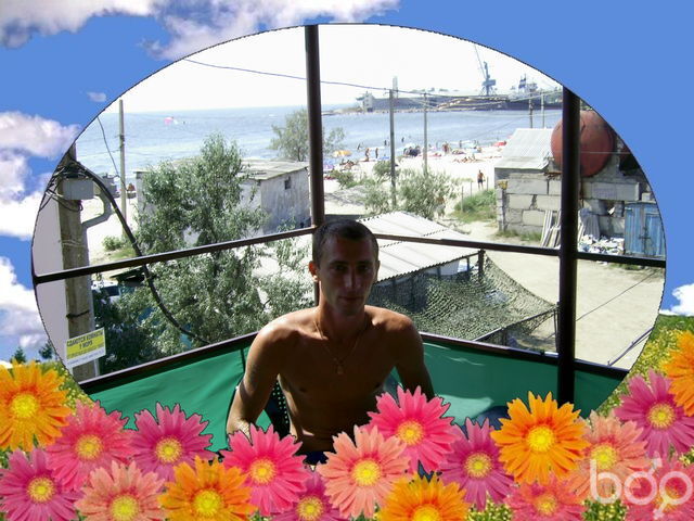 ���������� ����, ���� ������� ����, 44 ����, ������������ ��� ����� � ���������, c�������� ���������