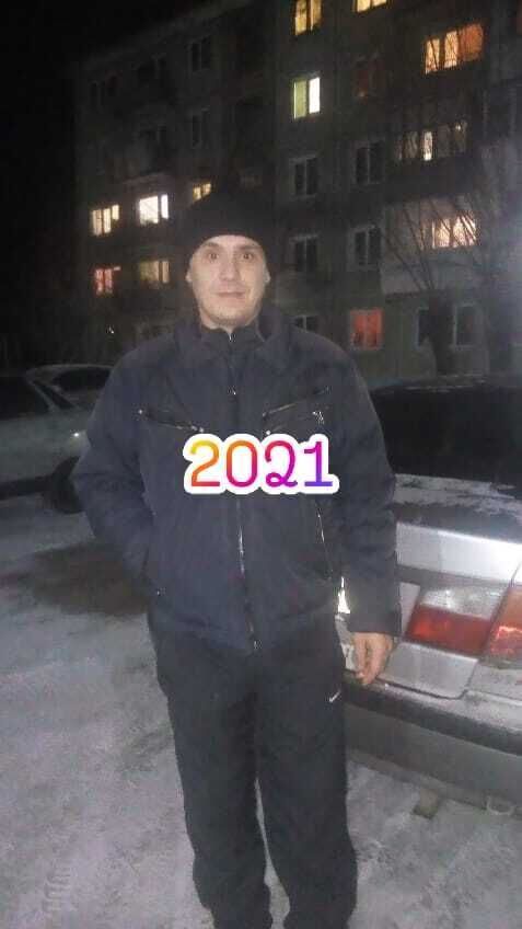 ���� 24648057 ������� ����� ����, 41 ���, ���� ���������� � �����